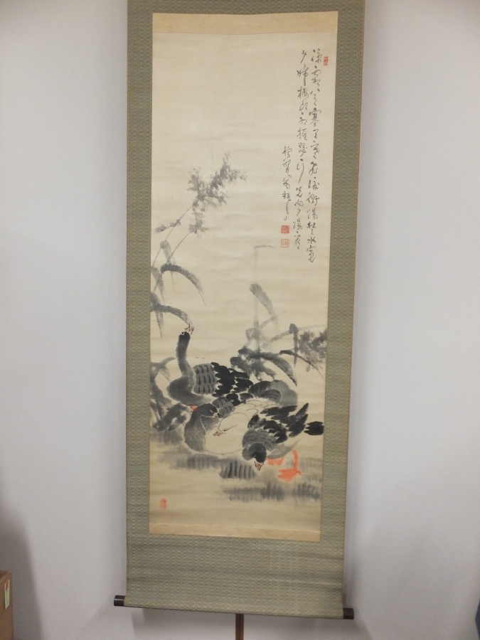 [Authenticity guaranteed] Yoshitsugu Haizan's hand-painted large-scale painting of wild geese and reeds. One of the three great local Nanka painters, the last Nanka painter (Hirose Tanso, Hirano Gogaku). Dazaifu, Fukuoka Prefecture. 9. Any number of hanging scrolls can be shipped together., Painting, Japanese painting, Flowers and Birds, Wildlife