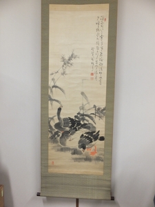 Art hand Auction 【真作保証】吉嗣拝山 直筆 大幅 芦雁図 地方南画家の三傑 最後の南画家 (広瀬淡窓 平野五岳) 福岡県 太宰府 ⑨ 掛軸作品何点でも同梱可, 絵画, 日本画, 花鳥, 鳥獣