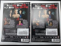 【送料無料】dz14330◆トゥルーブラッド ＜フォース・シーズン＞ 全6巻セット/レンタルUP中古品【DVD】_画像5