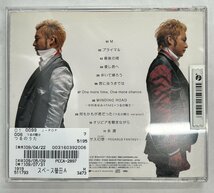 【送料無料】cd48655◆つるの剛士/つるのうた（アルバム）/中古品【CD】_画像2