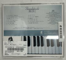 【送料無料】cd48581◆島田印-島田昌典ワークス・ヒットコレクション-（アルバム）/中古品【CD】_画像2