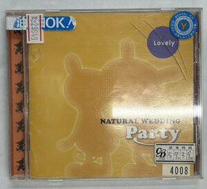 【送料無料】cd48503◆ナチュラル・ウェディング～パーティーLovely[ゼクシィ]PRESENTS/中古品【CD】