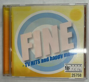 【送料無料】cd48587◆FINE-TV HITS and happy music-（アルバム）/中古品【CD】