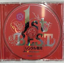 【送料無料】cd48669◆Hi-Fi CAMP/1st BEST（アルバム）/中古品【CD】_画像3