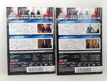 【送料無料】dz14304◆ SUITS/スーツ シーズン5 全8巻セット/レンタルUP中古品【DVD】_画像5