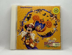 【送料無料】cd48519◆東京ディズニーランド ディズニー・ハロウィーン 2006/中古品【CD】