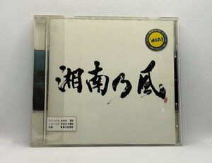 【送料無料】cd48564◆湘南乃風 REAL RIDERS/中古品【CD】