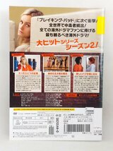 【送料無料】dz14322◆ オレンジ・イズ・ニュー・ブラック シーズン2 全6巻セット/レンタルUP中古品【DVD】_画像2