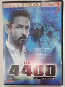 【送料無料】dx15030◆4400 フォーティ・フォー・ハンドレッド シーズン2 Vol.3/レンタルUP中古品【DVD】