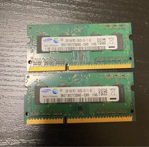 メモリ2GB×2 Samsung/サムスン純正メモリ DDR3-1333 PC3-10600S 