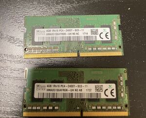 メモリ4GB×2 SK HYNIX 1Rx16 PC4-2400T 4GB 2枚組 1セット 8GB DDR4