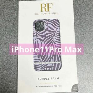 iPhone11 Pro Max ケース 背面カバー FREEDOM パープル スマホケース カバー かわいい 葉っぱ柄