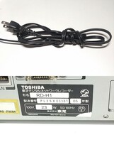 【通電確認済み】TOSHIBA 東芝 RD-H1 デジタルネットワークレコーダー _画像8