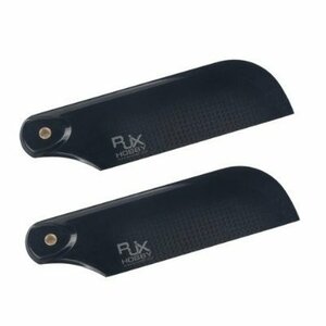 RJX 80mm carbon tail rotor black * hobby shop blue empty 