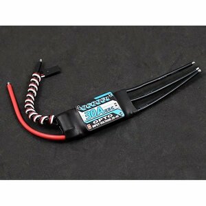 RCTimer NFS30A アンプ ESC SimonK (OPTO)スピードコントローラー