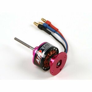 Turnigy L2210-1650 ブラシレスモーター Bell Style Motor (250w)★ホビーショップ青空