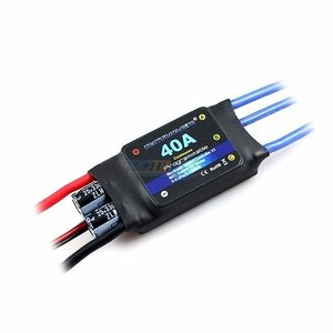 RCTimer 40A アンプ ESC ブラシレスモータースピードコントローラー