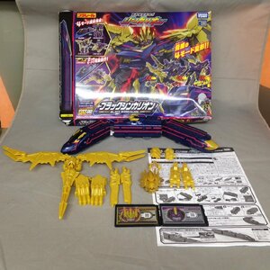 【中古品B】TAKARA TOMY(タカラトミー) 新幹線変形ロボ シンカリオン DXS08 ブラックシンカリオン ※パーツ完備 (管理番号：063107)