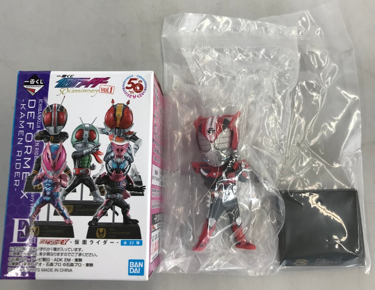 Yahoo!オークション -「一番くじ 仮面ライダー 50th anniversary」の