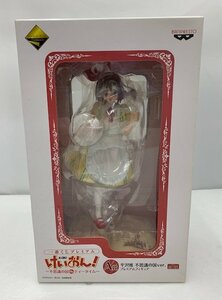 【中古品】一番くじプレミアム　けいおん！～不思議の国　de ティータイム～　A賞　平沢唯　不思議の国Ver.　(管理番号：060111）