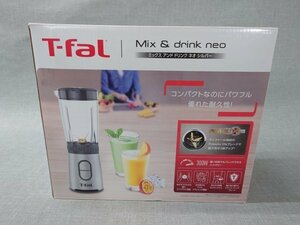 【未使用品】T-fal ミキサー ミックス アンド ドリンク ネオ シルバー BL13AEJP (管理番号：049110)