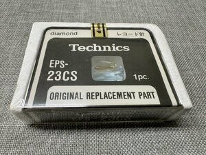 【未使用品】未開封 Techincsテクニクス daiamond レコード針 EPS-23CS（管理番号：049109）　