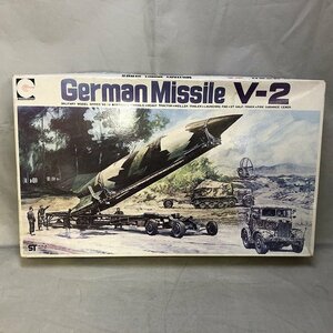 【未組立品】エーダイグリップ German Missile V-2(Vengeance-2) 秘密兵器V-2号（管理番号：046111）