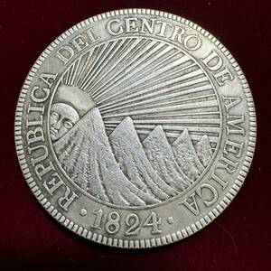 中米共和国 火山の列 太陽 硬貨 古銭 1824年ツリー 8レアル 「自由に実を結ぶ」銘 コイン 銀貨 外国古銭 海外硬貨