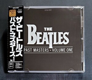 【CP32-5601/帯付】ザ・ビートルズ/パスト・マスターズ Vol.1　3008円盤　黒帯　東芝EMI　The Beatles/Past Masters Volume One