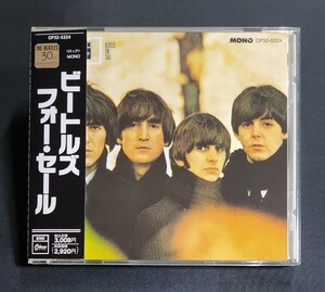 【CP32-5324/帯付】ザ・ビートルズ/ビートルズ・フォー・セール　3008円盤　黒帯　東芝EMI　The Beatles/Beatles for Sale