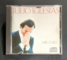 【35・8P-13】フリオ・イグレシアス/33歳 (愛・フィエスタ)　税表記なし 3500円　Julio Iglesias/A Mis 33 Anos　358P_画像1