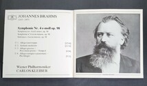 【400 037-2/独盤】カルロス・クライバー、VPO/ブラームス：交響曲第4番 ホ短調　C.Kleiber/Brahms Symphony　Germany_画像5