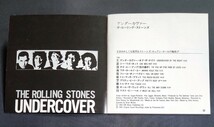 【CP35-3087】ザ・ローリング・ストーンズ/アンダーカヴァー　税表記なし 3500円　東芝EMI　The Rolling Stones/Under Cover_画像6