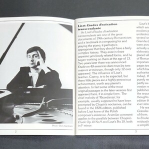 【CDC7498212/西独盤】オフチニコフ/リスト：超絶技巧練習曲 SONOPRESS Vladimir Ovchinikov Liszt West Germanyの画像5
