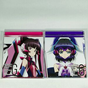 戦姫絶唱シンフォギアG　キャラクターソング「月読調」「小日向未来」2枚セット【中古CD】