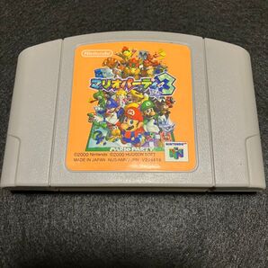 ニンテンドー64 マリオパーティ3 ソフト