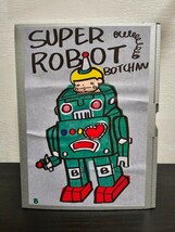 Super Robot Botchan ver. Green VINYL Limited color / BOTCHAN VINYL TOKYO（ビニール トーキョー）ソフビ　izumonster zollmen realhead_画像5