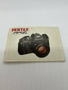 108-１(送料無料）ペンタックス　PENTAX　programA 　 取扱説明書（使用説明書）