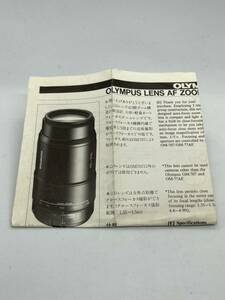 144-1( free shipping )OLYMPUS Olympus owner manual ( use instructions )