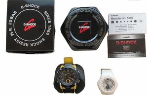 【稼動品】CASIO G-SHOCK BABY-G ２点セット　GA-2000　BGA-2700CR　ジーショック　ベビージー　現状品