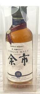 【未開栓】NIKKA WHISKY シングルモルト 余市 10年 ニッカ ベビーボトル 180ml 45％ 単一蒸留所モルト 箱付き