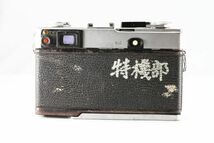 ★訳あり品★オリンパス OLYMPUS 35DC 40mm F1.7 シルバー★レンズフィルタ付 希少★96450_画像3