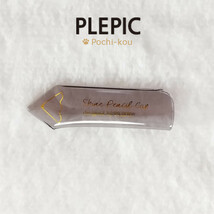 PLEPIC ペンシルクラッチ ペンケース スモーキーグレー 文房具_画像3