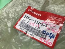 【在庫処分品】MF02 フュージョン初期型　クラッチウエイト　Honda純正未使用　開封あり_画像3