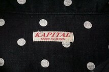 KAPITAL キャピタル ポルカドット アロハシャツ ブラック K1503SS205 サイズ0_画像5