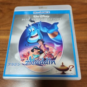 Blu-ray+DVD アラジン ダイヤモンド・コレクション ウォルト・ディズニー・スタジオ・ジャパン Movie NEX 2枚組