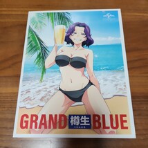 美盤 Blu-ray ぐらんぶる 第三巻_画像4