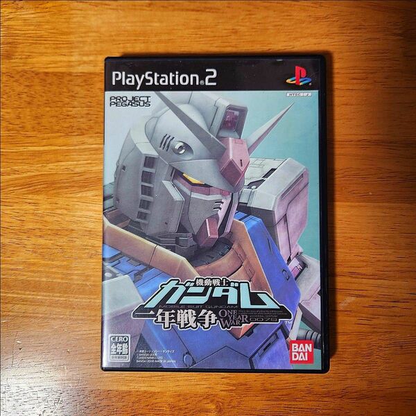 【PS2ソフト】 機動戦士ガンダム 一年戦争