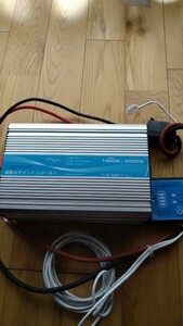 インバータ・CARRYBATT 1000W 正弦波 24V最大2000Wリモコン機能付き DC 24V（直流） 