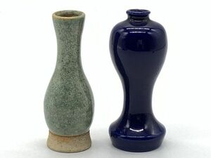 【時代物陶器】　小さな一輪挿し　『ミニ花瓶　2個』高さ9cm　　神棚/仏壇/花生/花器　定形外可　N1105A